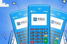 宜丰POS机办理